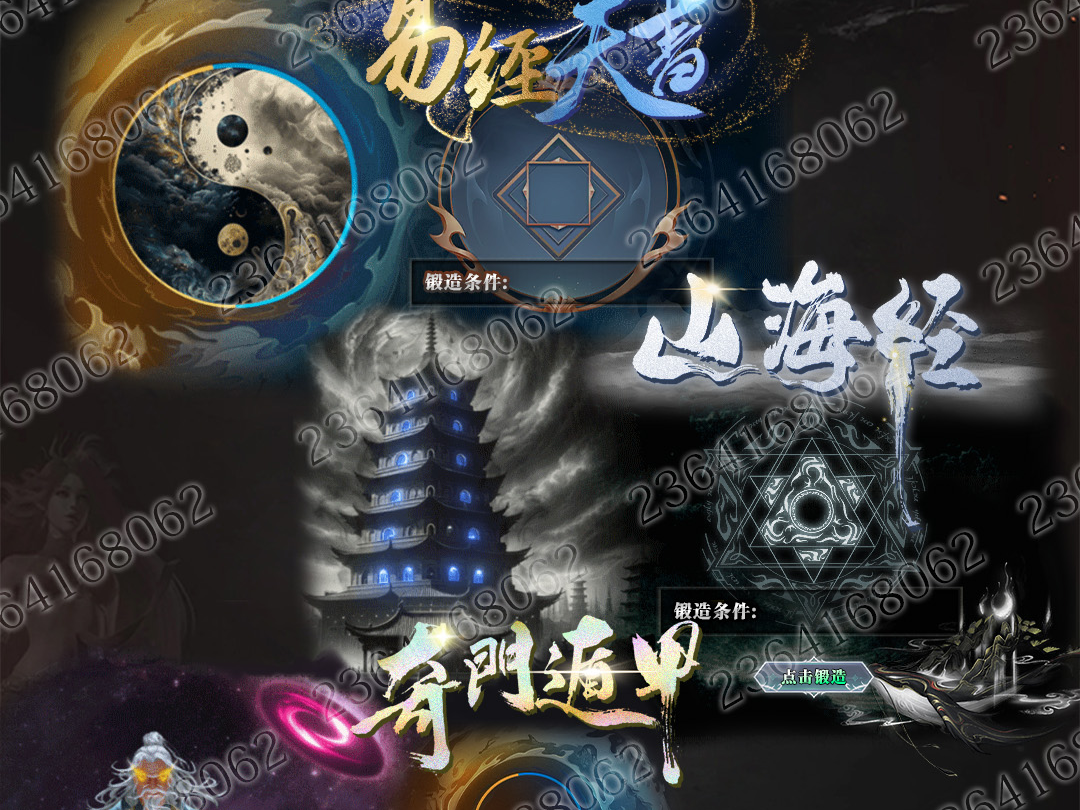 最新设计趋势解析