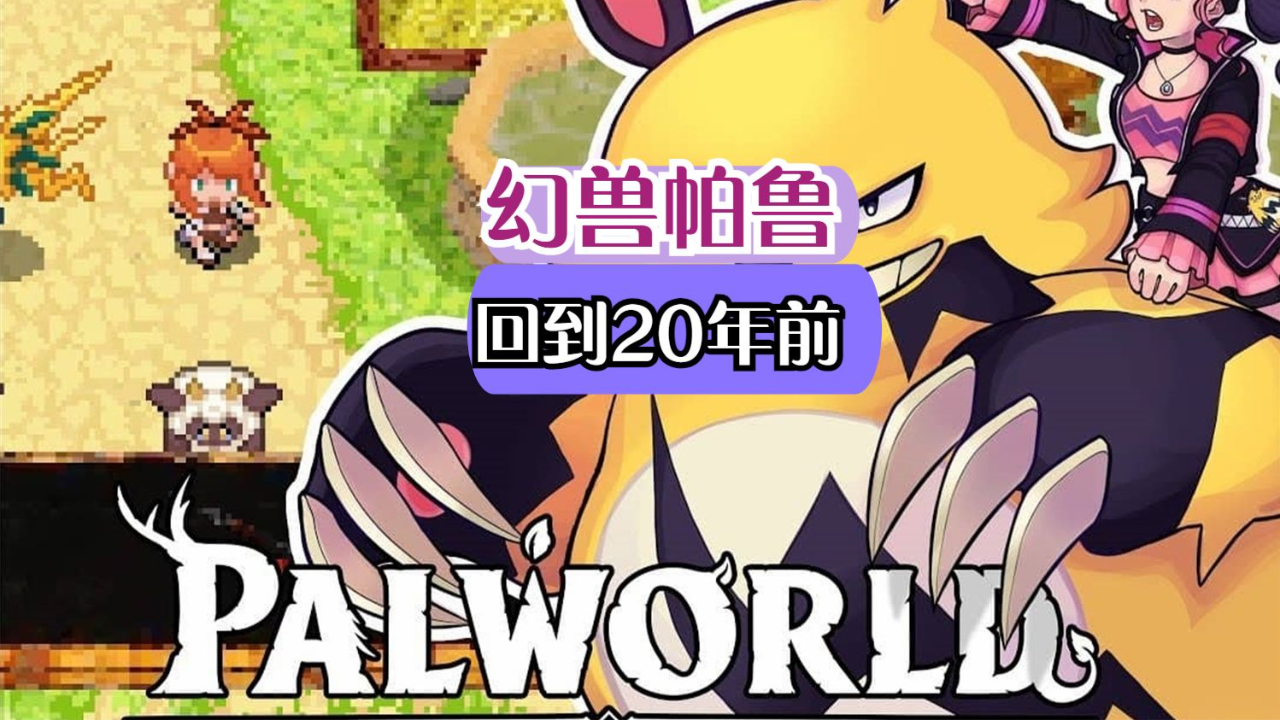 社交媒体的影响与口碑传播