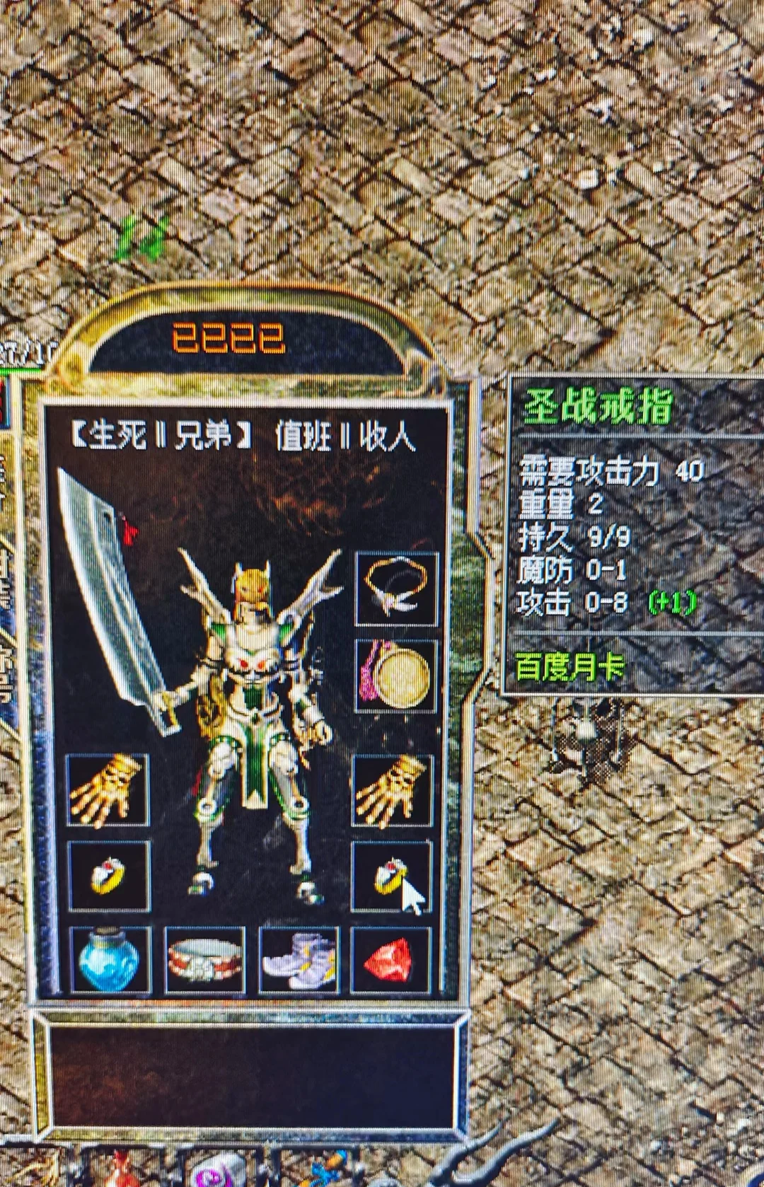 利用社交媒体扩大影响力