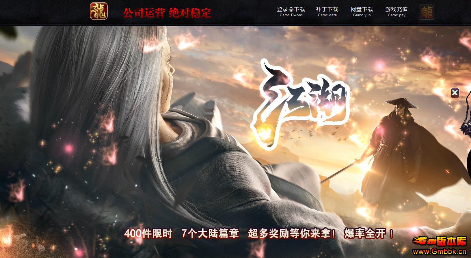 游戏攻略：高效提升战力的方法