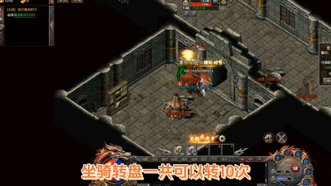 玩法创新，乐趣无限