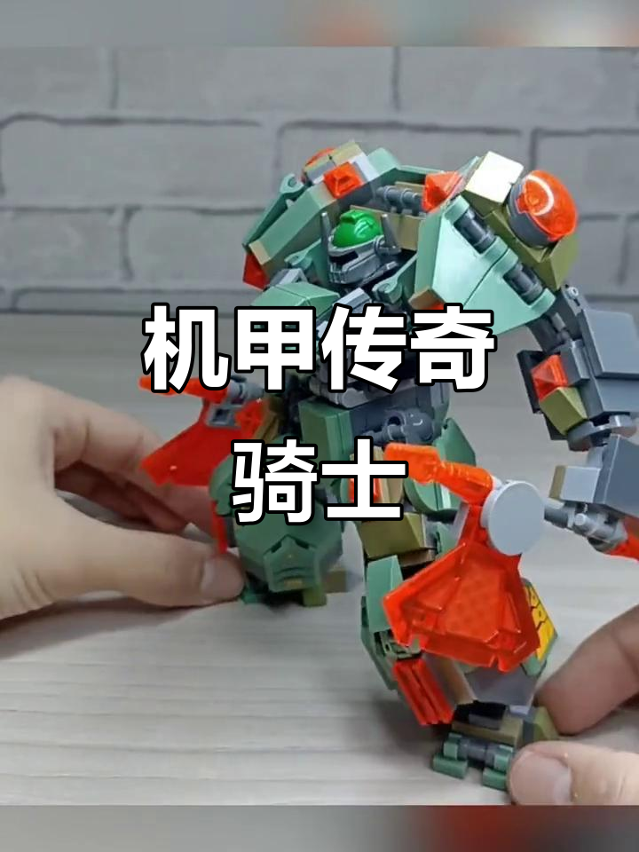 搭建过程中的技巧