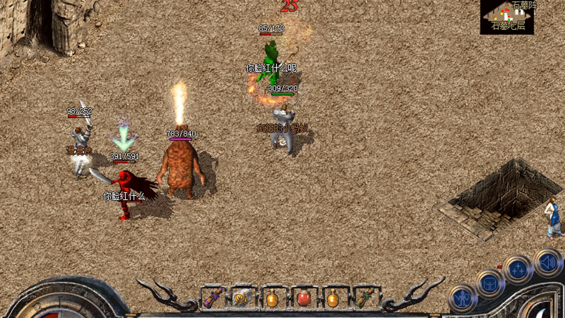 适合所有玩家的冒险之旅