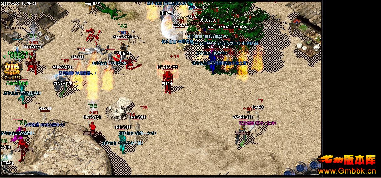 最新版本更新内容抢先看