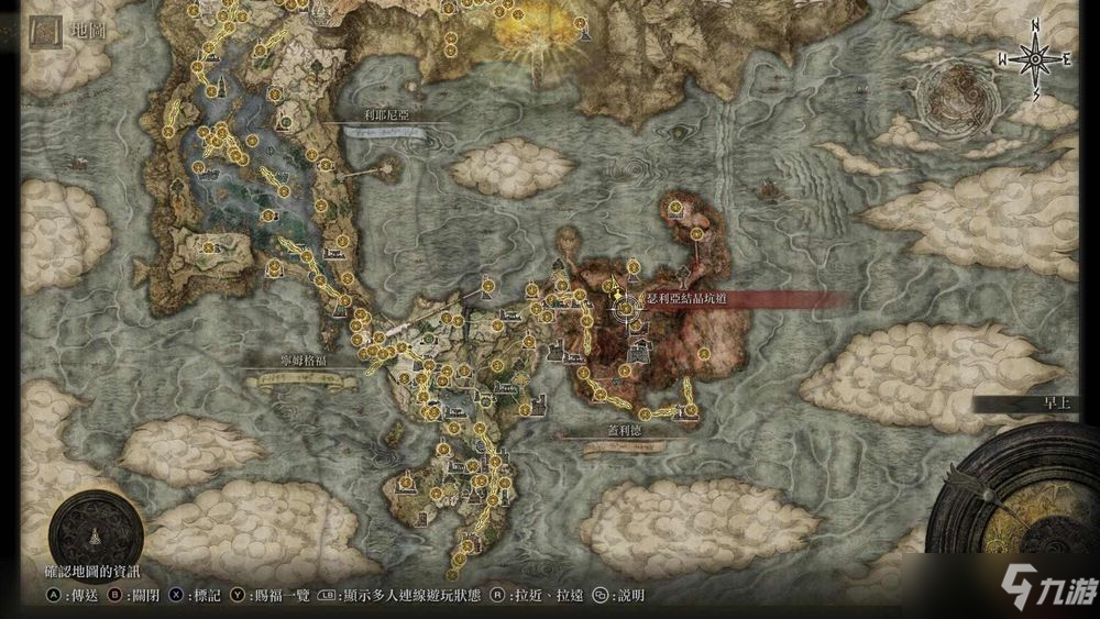 主要获取途径一:击败特定敌人