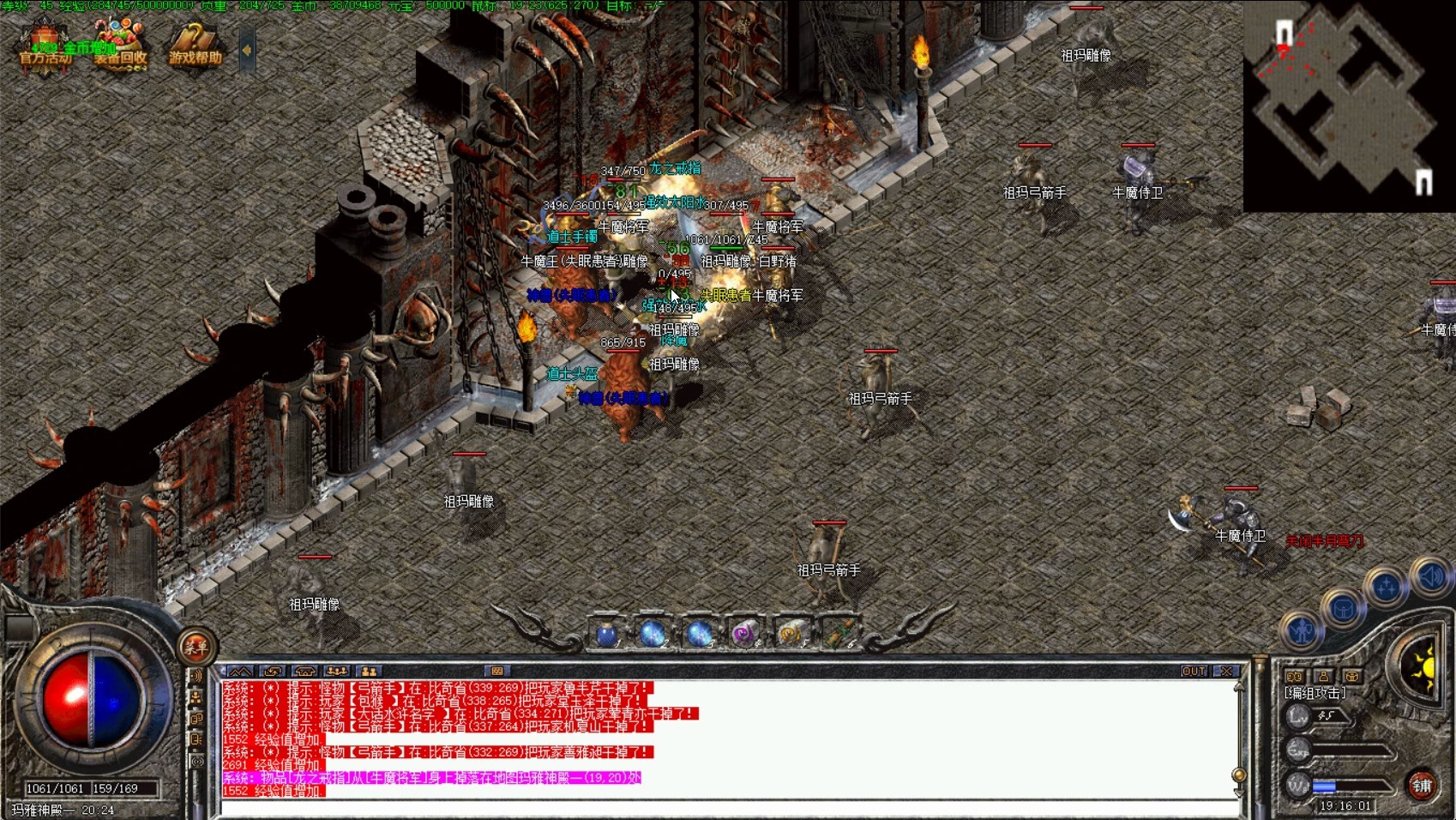 玩家真实反馈，口碑不断攀升