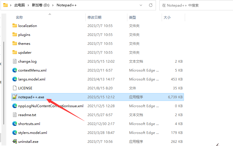 适合你的传奇攻略推荐