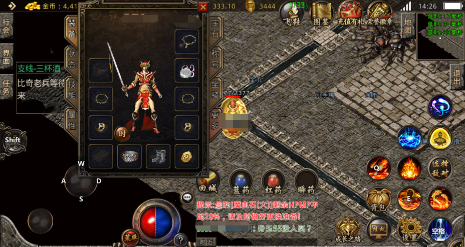 最新攻略：掌握技巧，提升战力