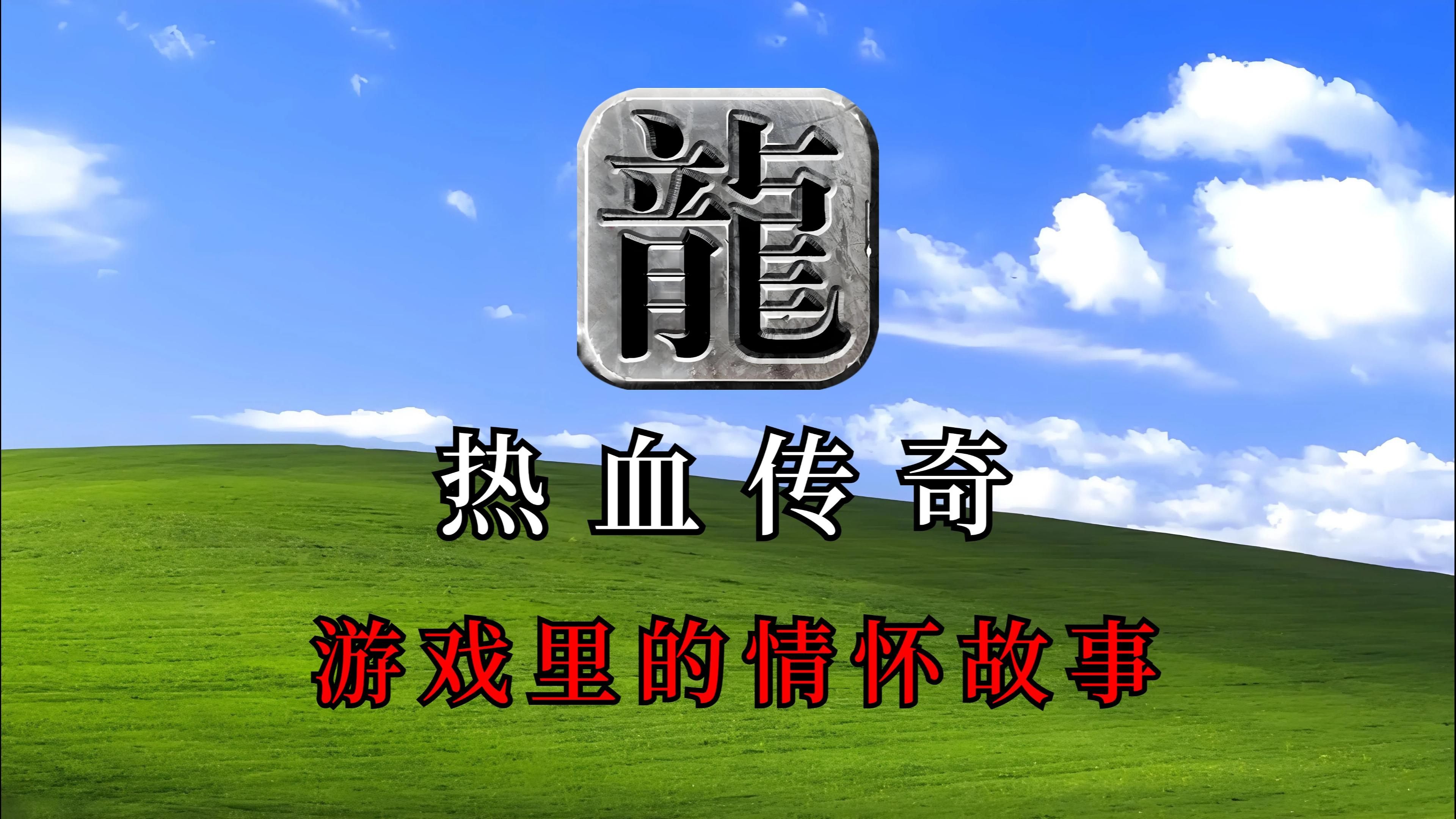 结语：经典永不过时