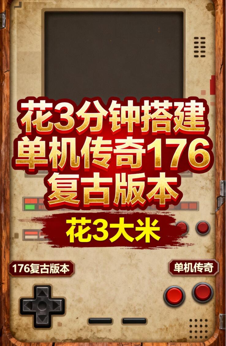 利用技巧提升效率