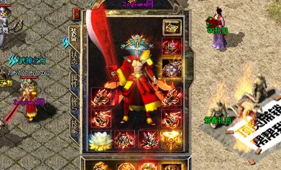 多样乐趣，满足不同需求