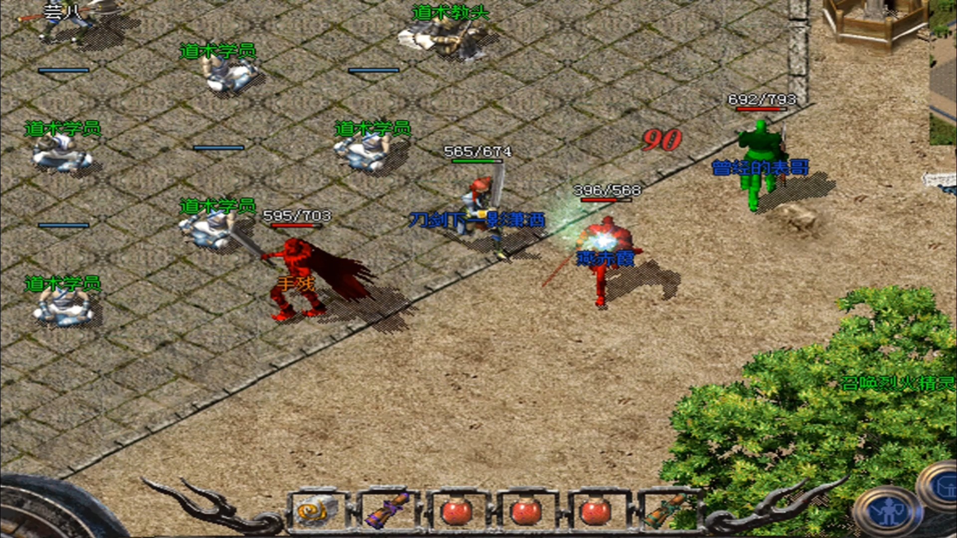 深度社交与团队协作