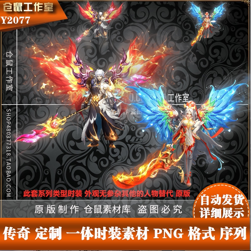 社交互动，畅快交流