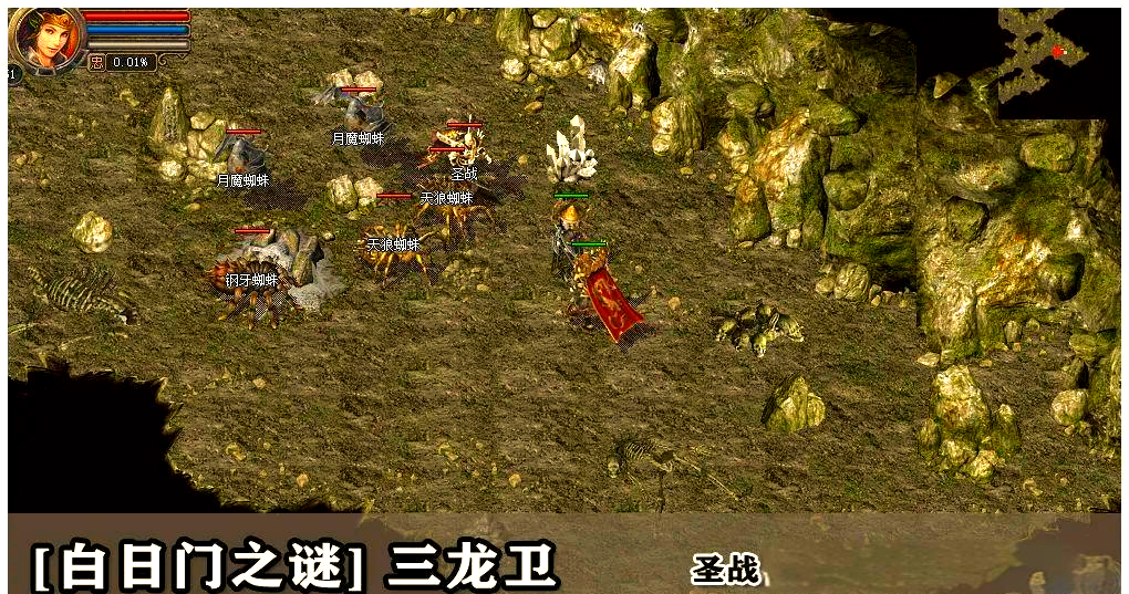 游戏攻略，助你快速上手