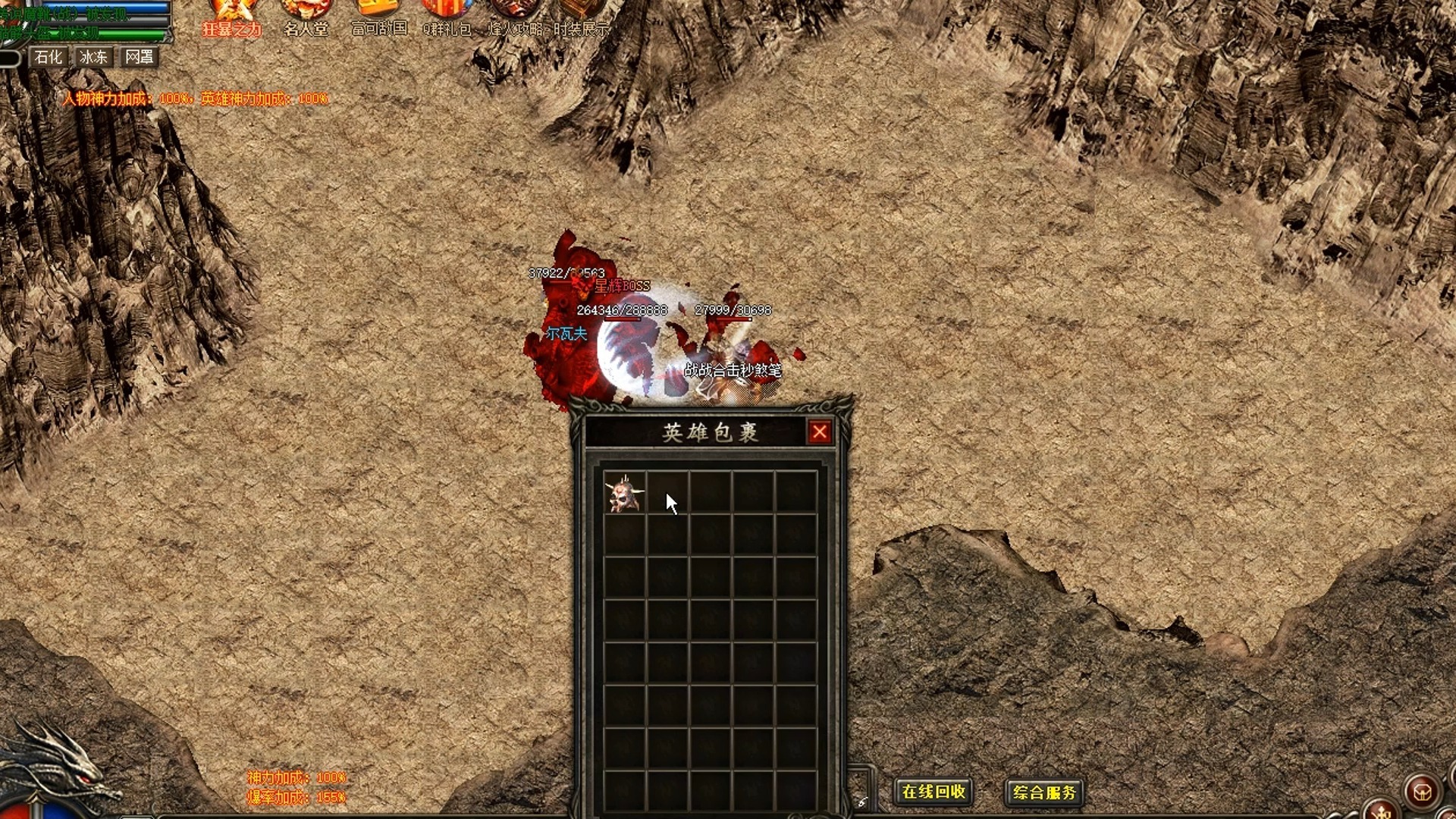 结语：经典与创新并存