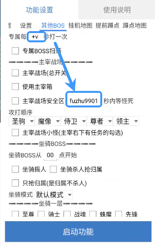 如何提升游戏开发效率？