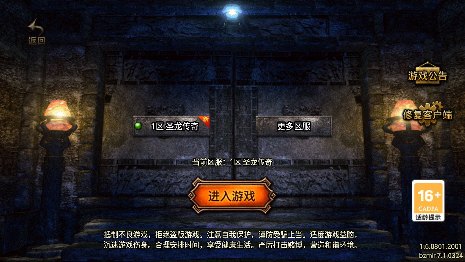 实战操作：一步步掌握开发流程