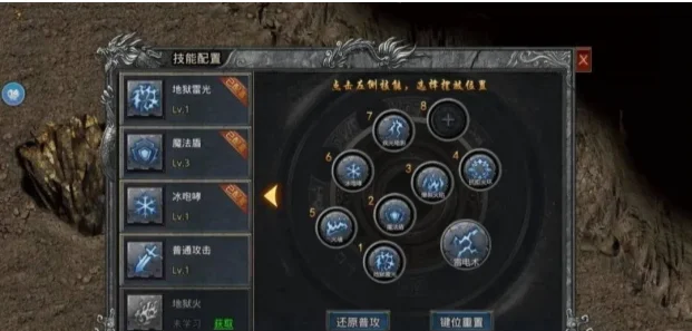 深入优化：提升性能与稳定性