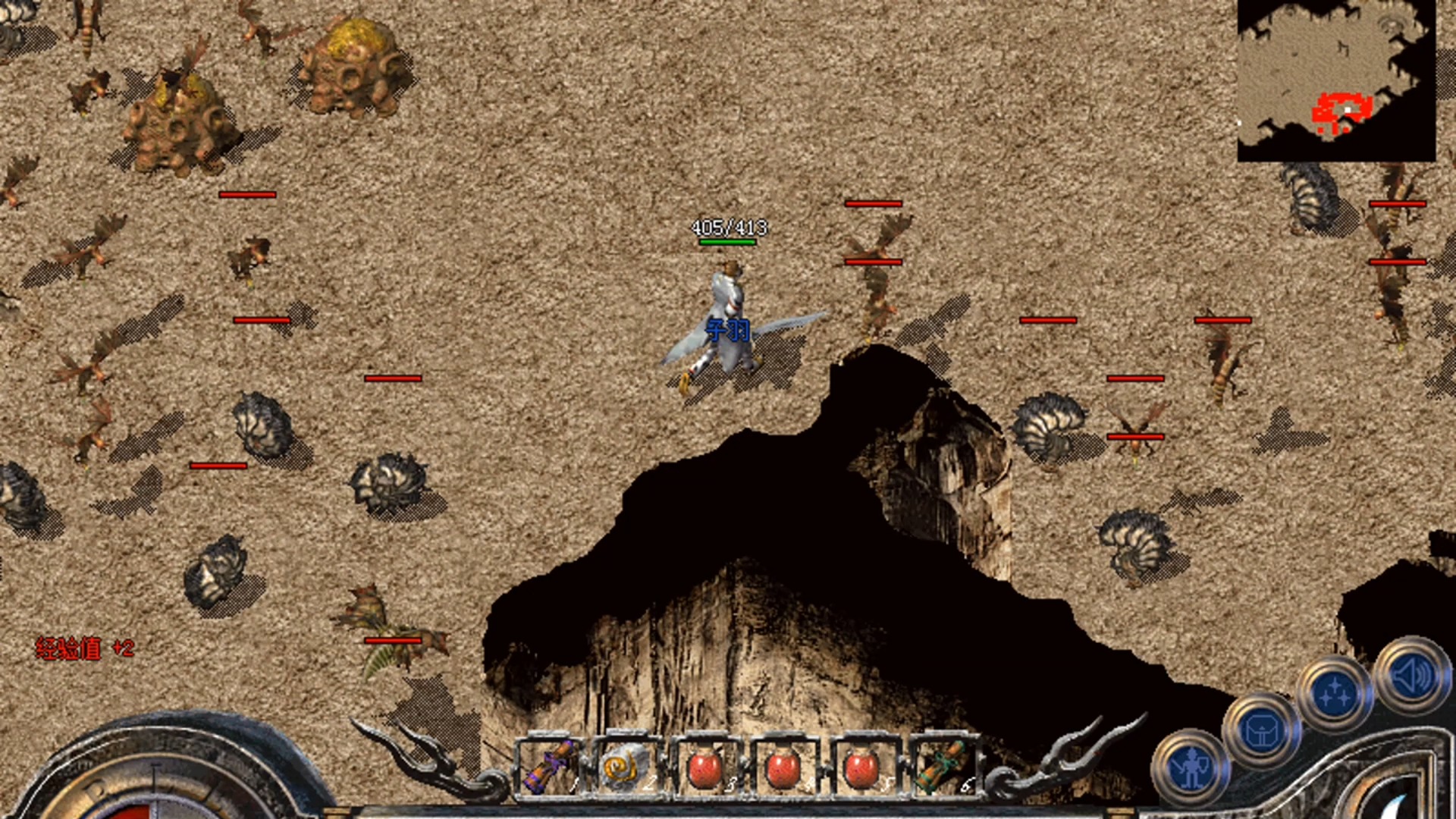 内容更新，惊喜不断