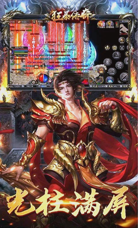 最新活动：提升玩家收益的关键