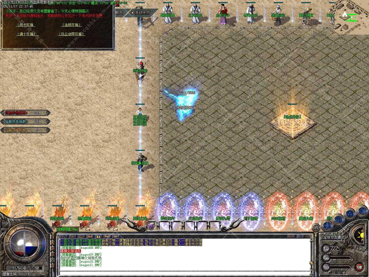 影响深远，引领未来