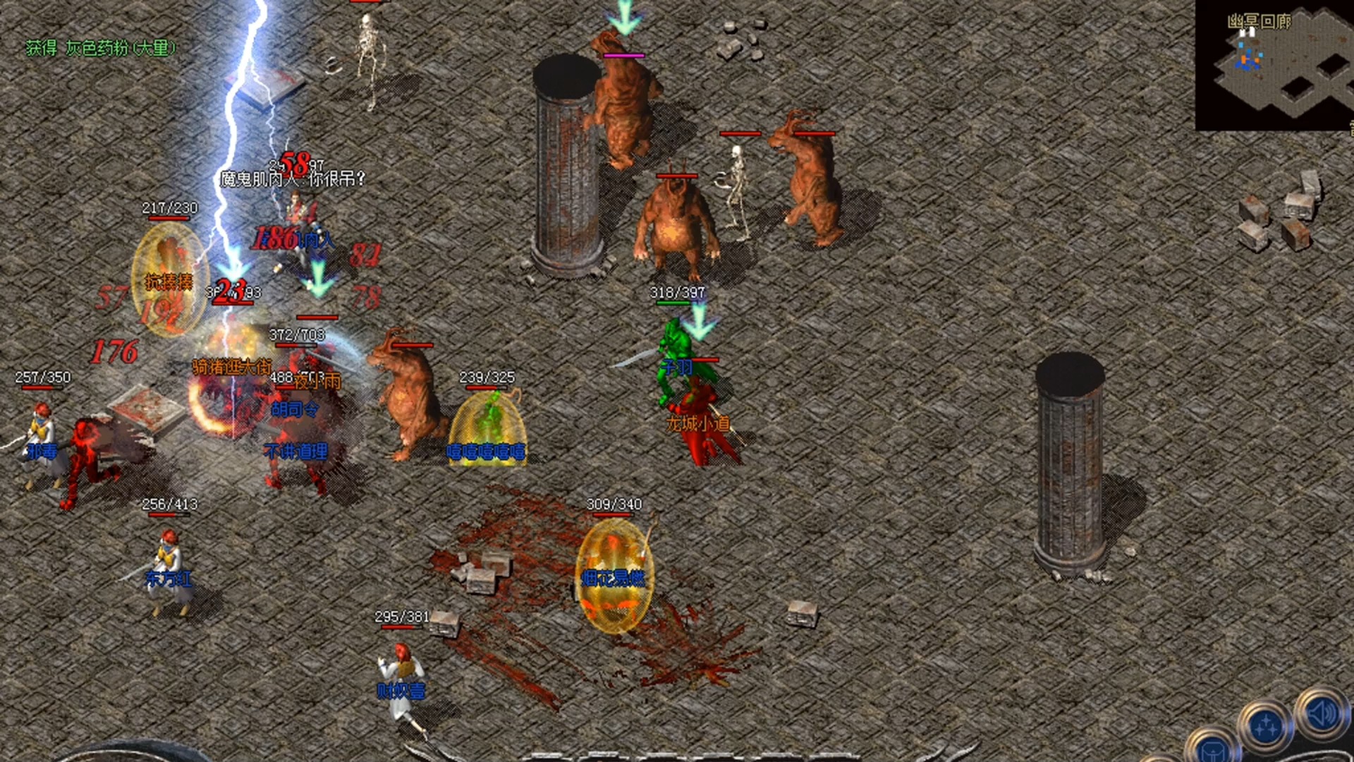 装备系统：打造强力角色的关键