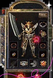 小贴士：快速成长技巧