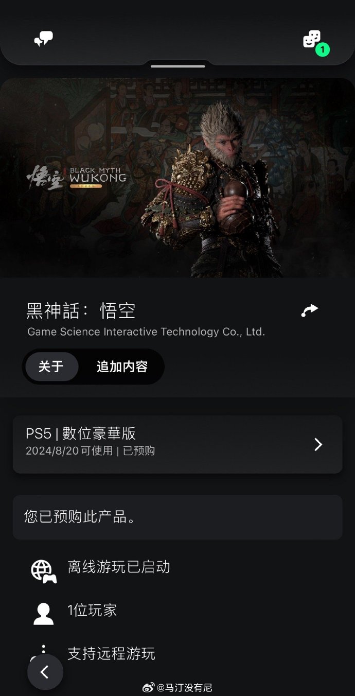 游戏价值与性价比分析