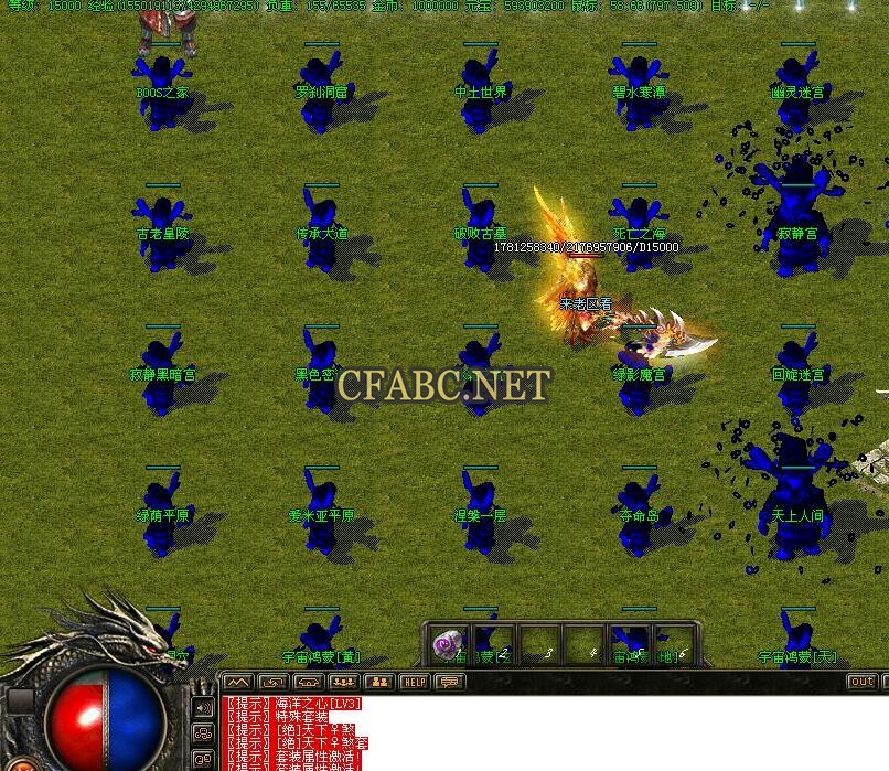 玩法多样，乐趣无穷