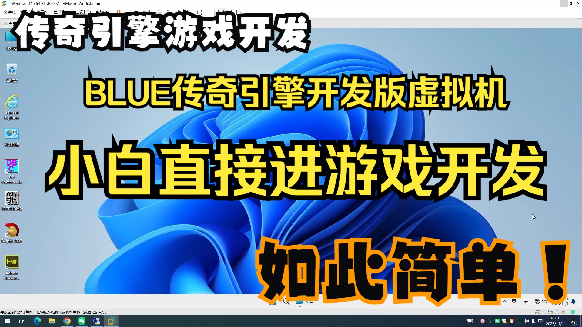 技巧分享：提升战力的关键策略
