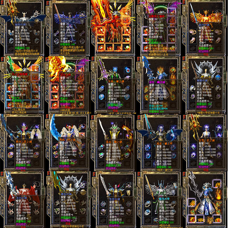 最新版本内容解析，全面升级体验