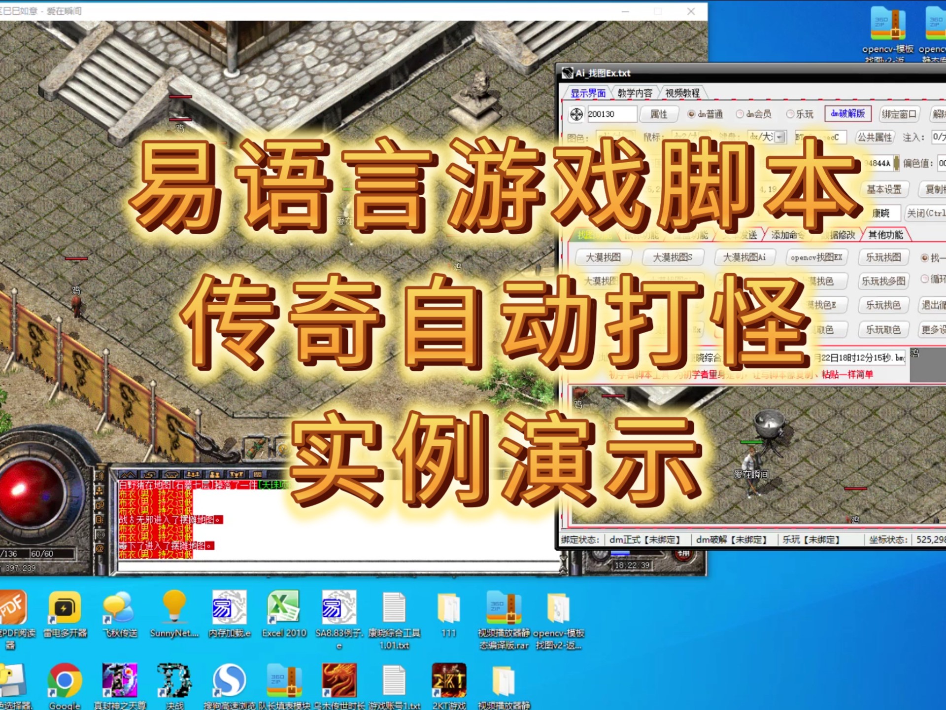 专业团队，打造高质量内容