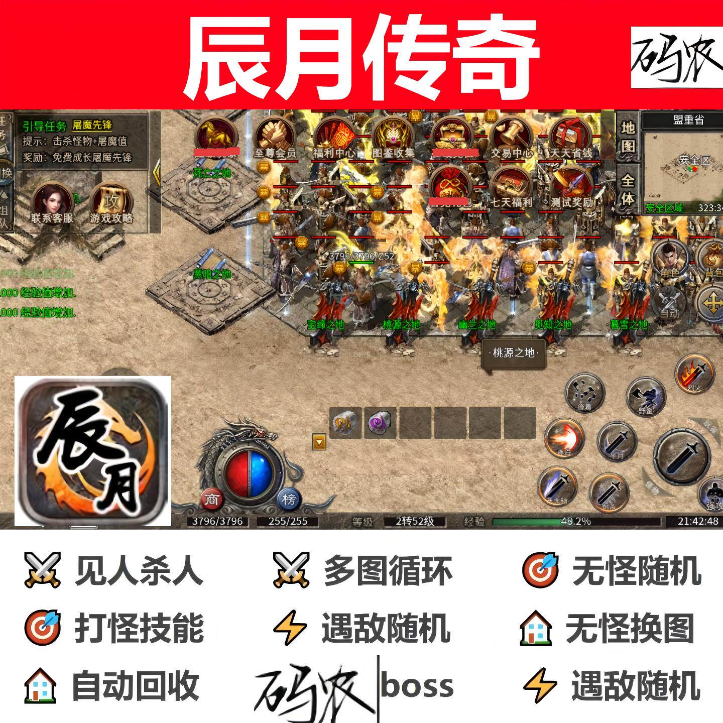 无限可能，激发创意灵感