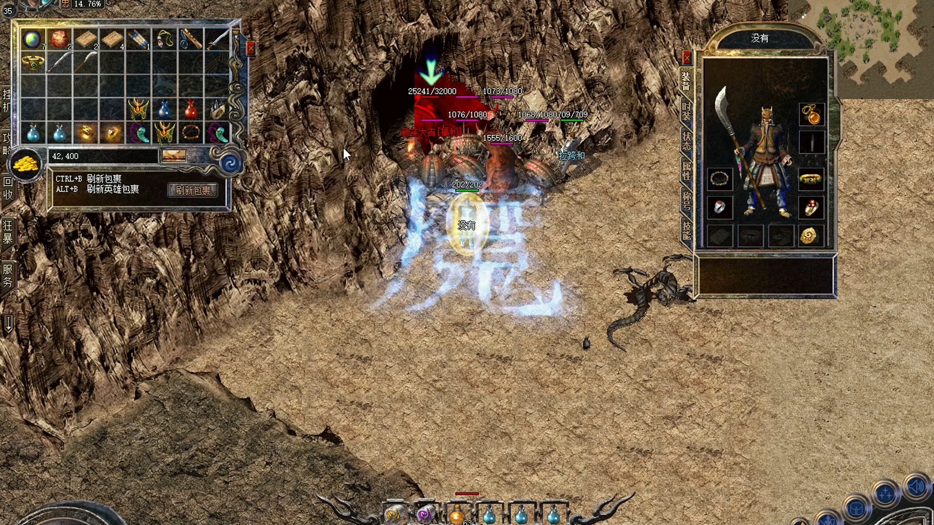 全新内容，惊喜不断