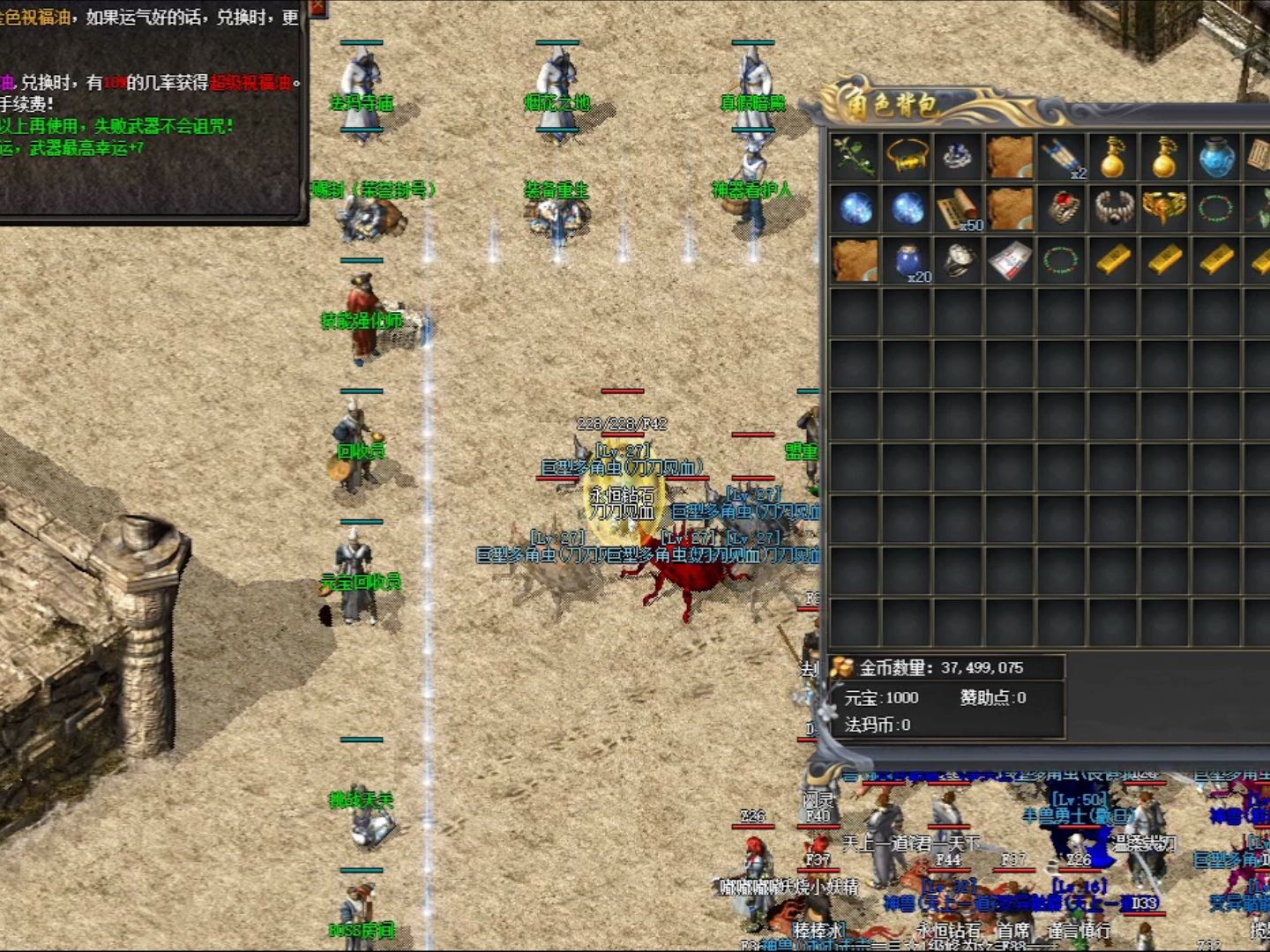 最新版本下载指南