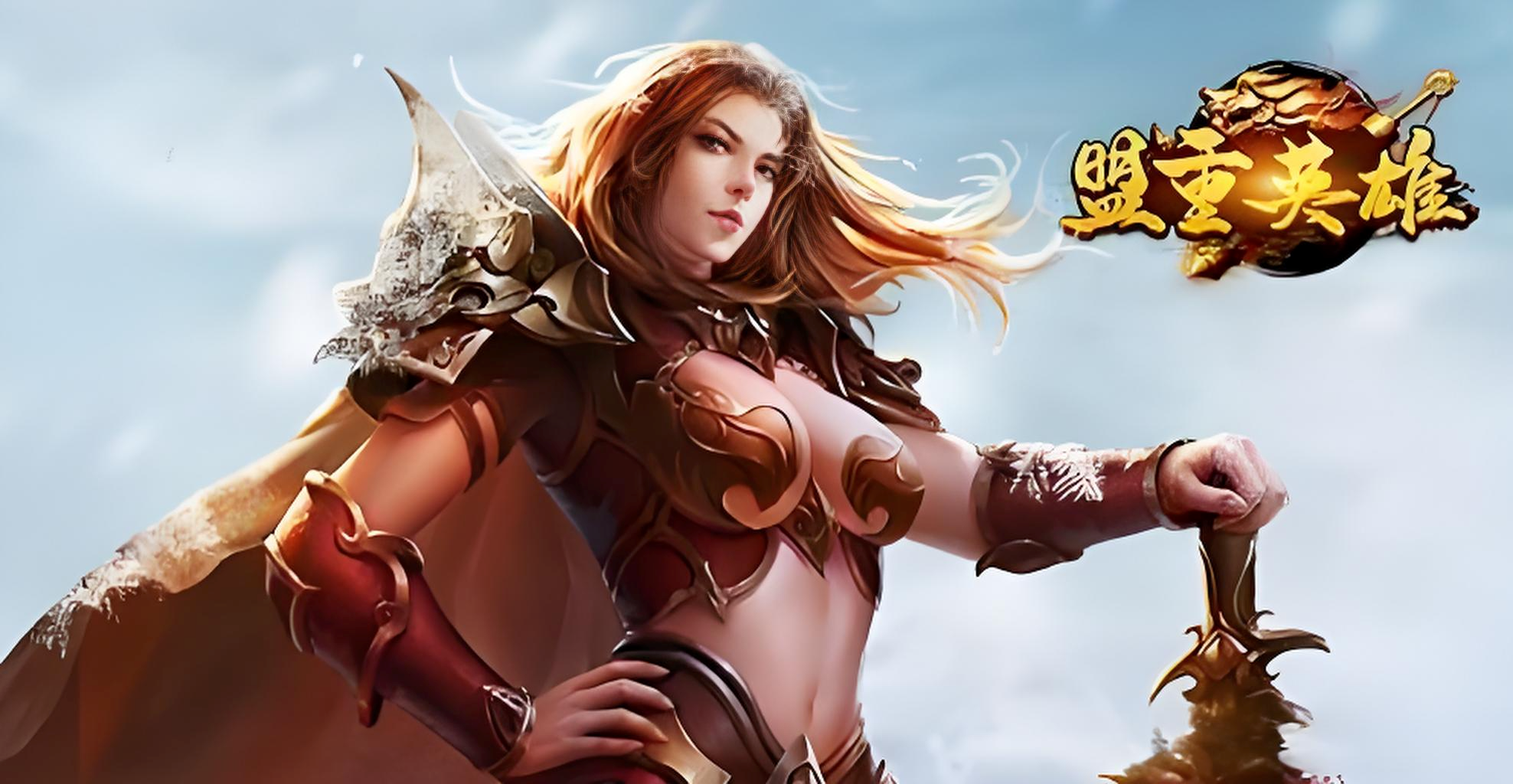 下载攻略，轻松入门