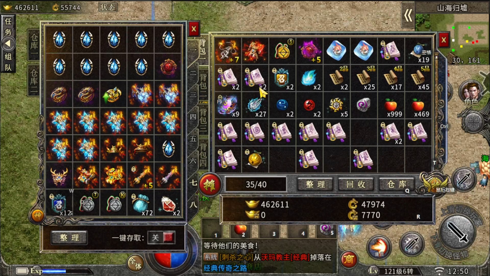 热血再燃，玩法多样