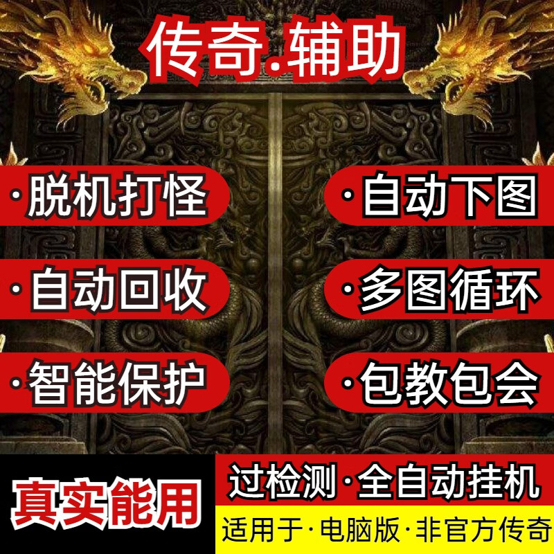 专业团队支持，保障定制质量