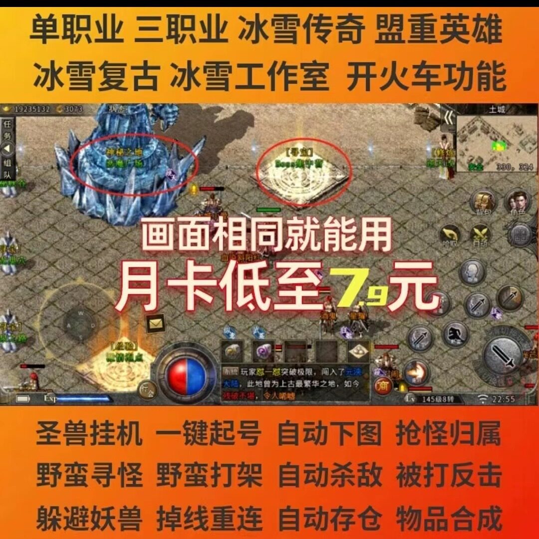 提升玩法多样性，满足不同玩家需求