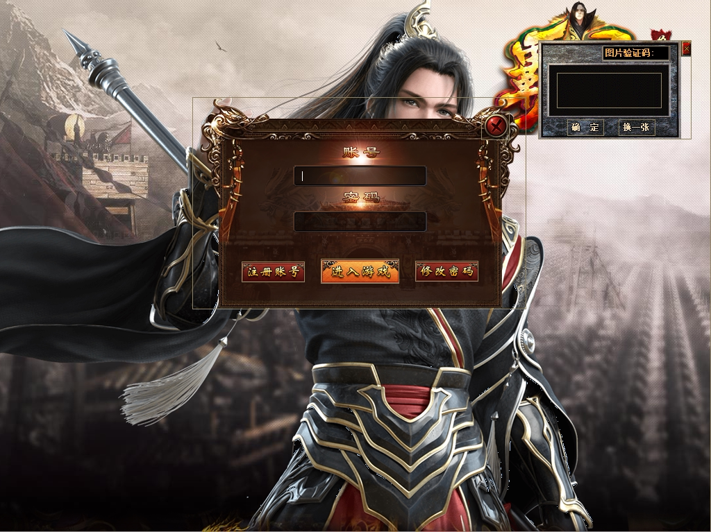 社交互动，构建游戏共同体