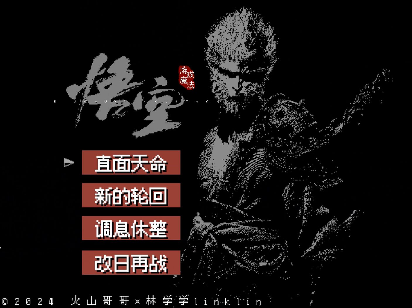 游戏评测:一场视觉与操作的双重盛宴