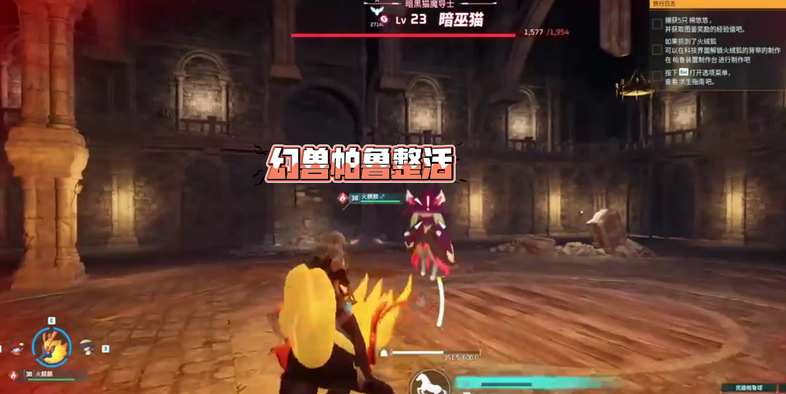 防火墙或杀毒软件拦截