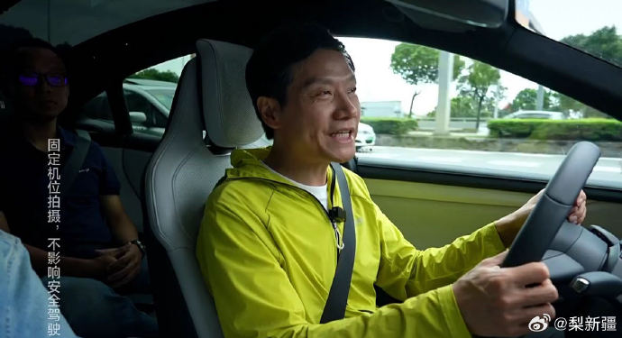 行业影响与未来展望