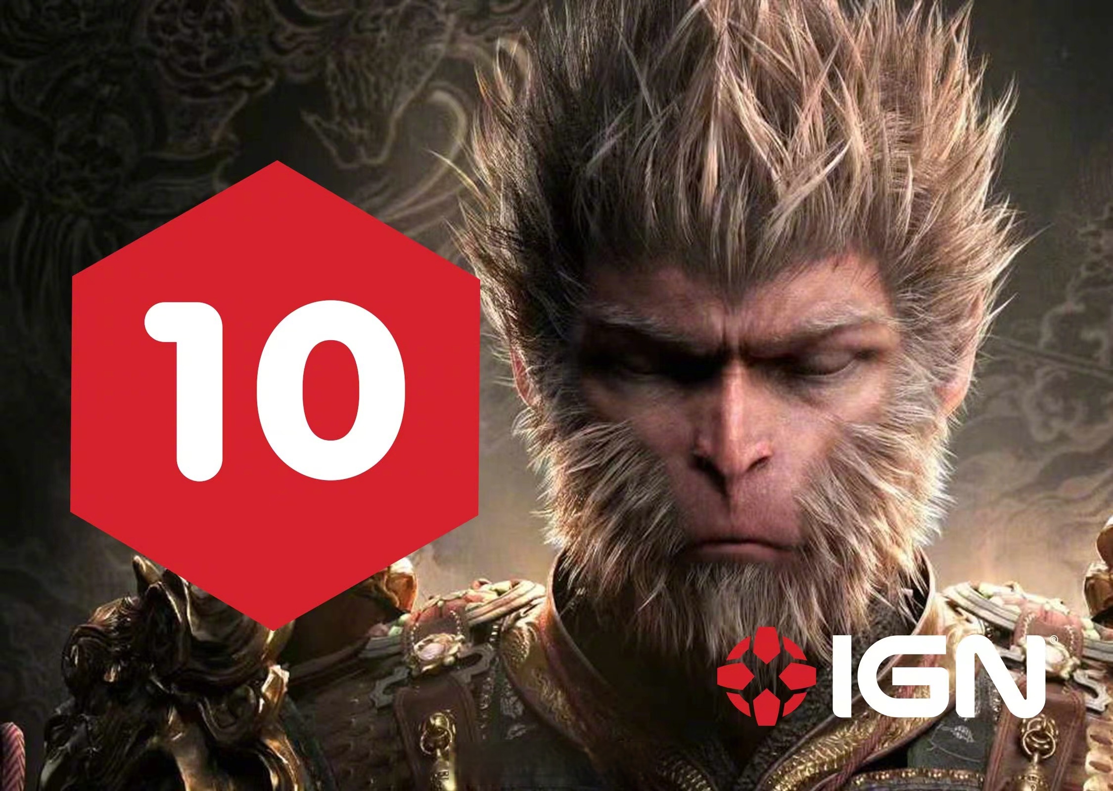 文化与技术的完美结合