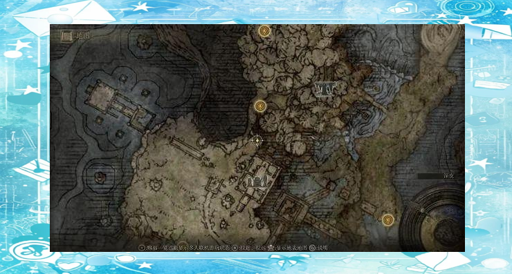 经典支线任务流程详解