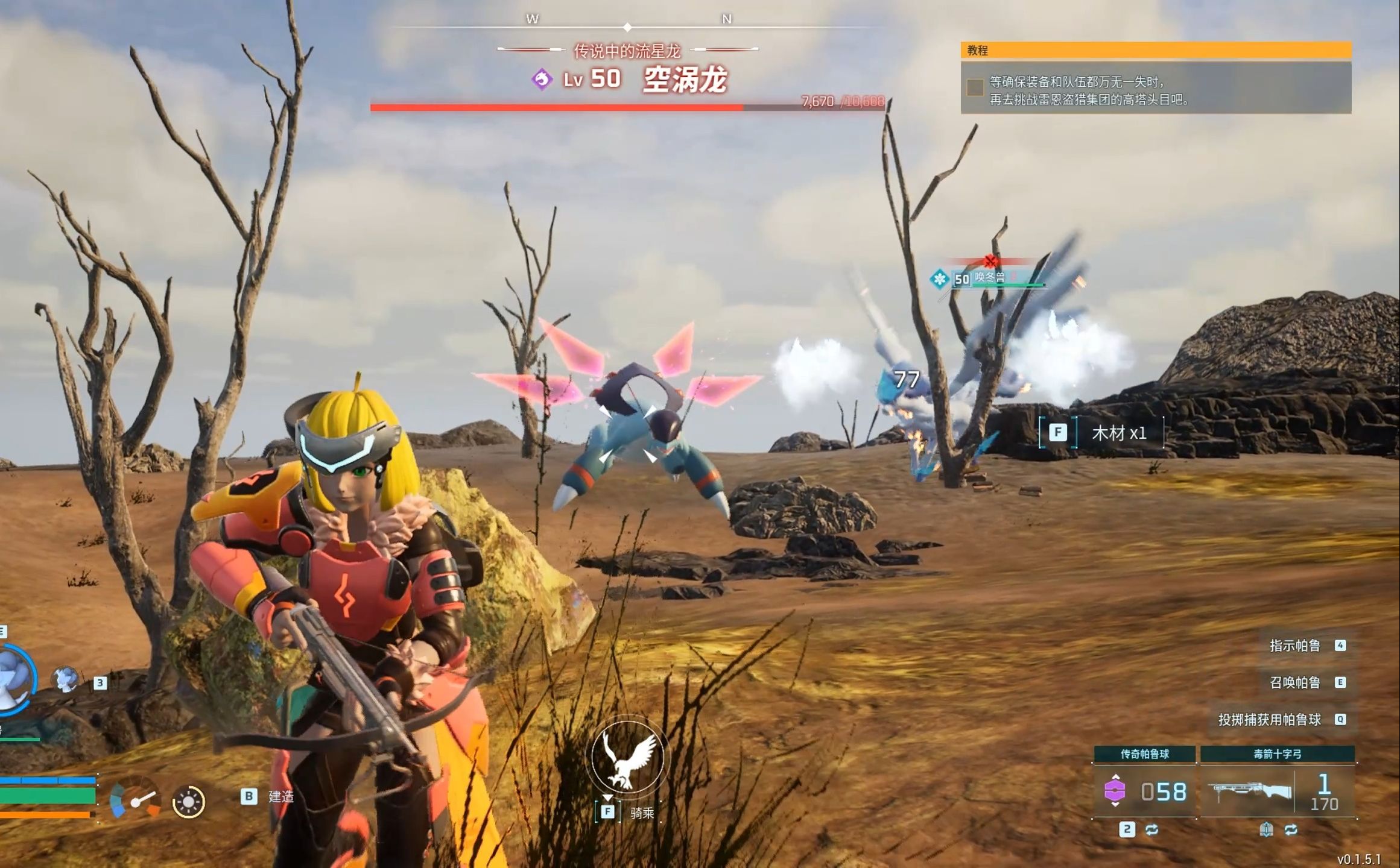 画面与音效：沉浸式的视听享受