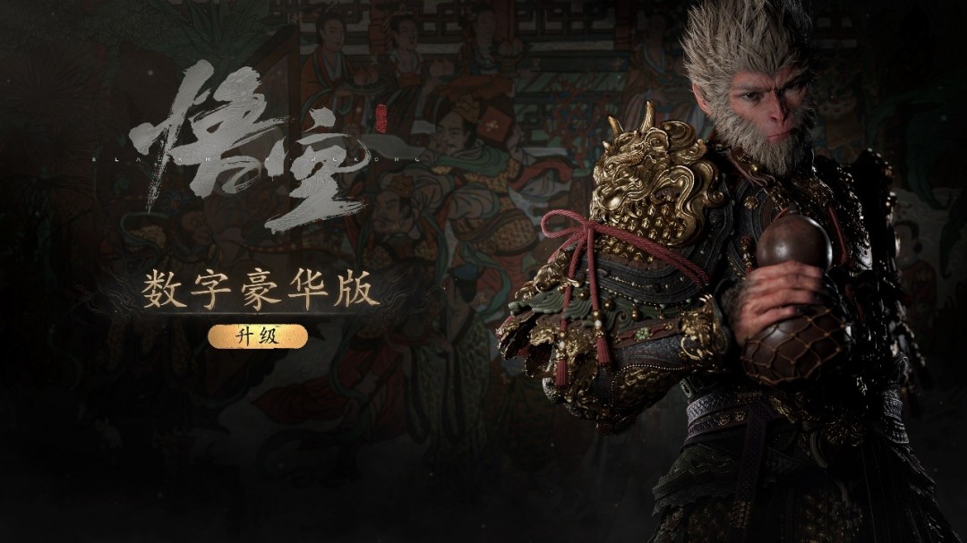 画面与玩法亮点