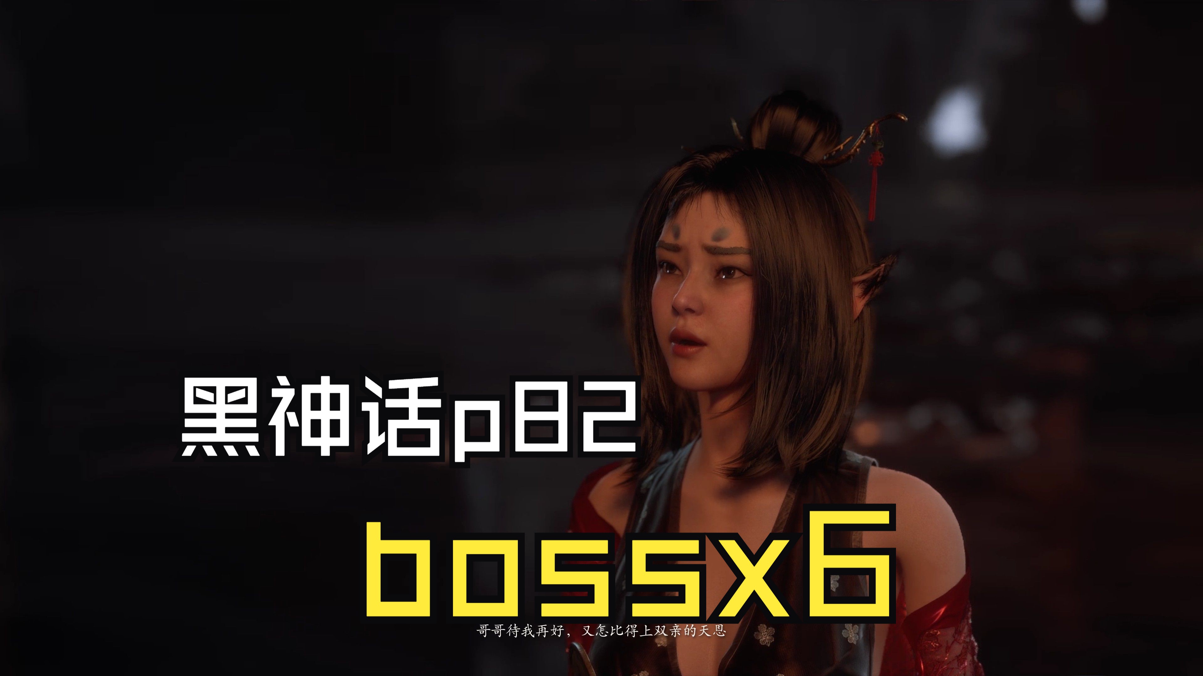 招聘中的“隐秘细节”