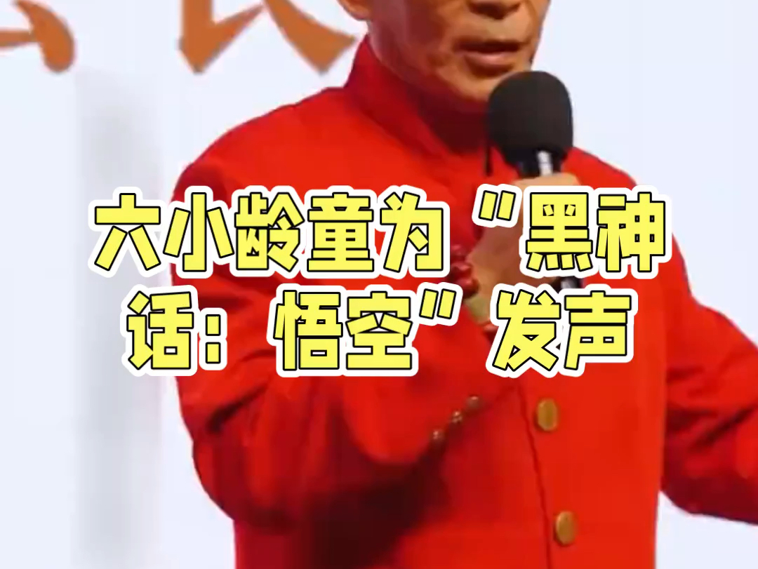 影响力的延伸：从影视到游戏