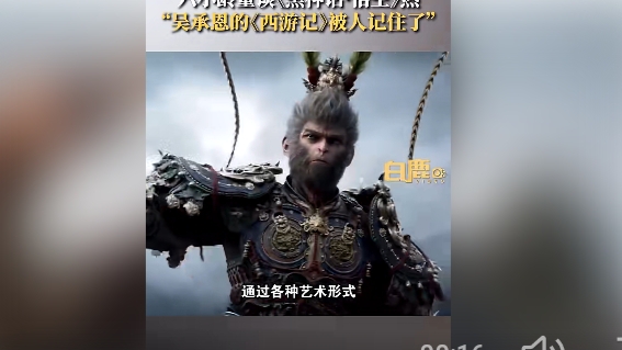 对游戏内容的肯定与期待